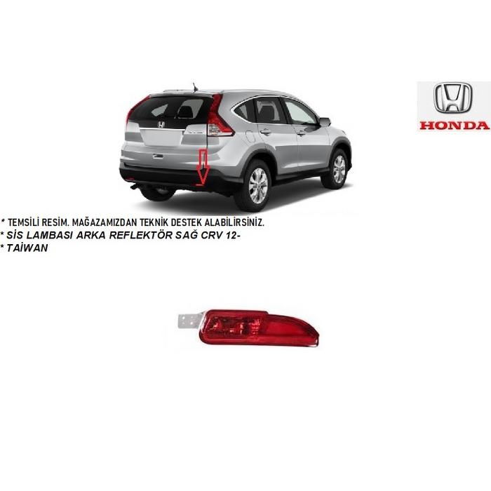 SİS LAMBASI ARKA REFLEKTÖR SAĞ CRV 12-14
