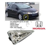 SİS LAMBASI SAĞ CİVİC 06- HB TYPER (33951-SMG-E01)