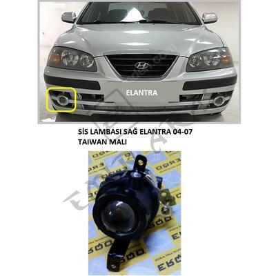 SİS LAMBASI SAĞ ELANTRA 04-07