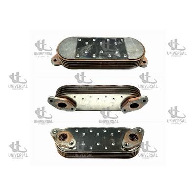 SOĞUTUCU YAĞ B2500 98-05 (5 KATLI)