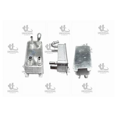 SOĞUTUCU YAĞ MAZDA 3 1,6 09-13/MAZDA 2 1,6 09-13
