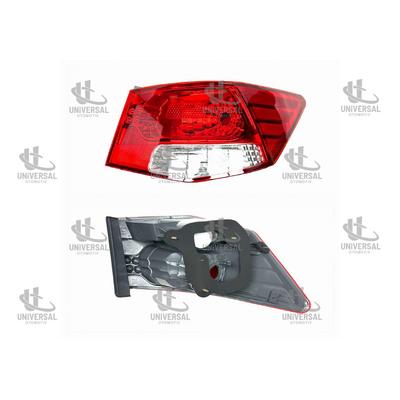 STOP CERATO 09-14 DIŞ RH