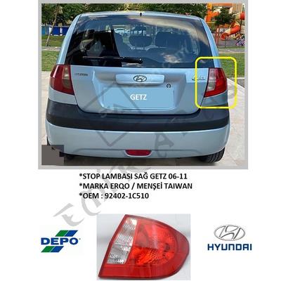 STOP LAMBASI SAĞ GETZ 06-11