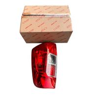 STOP LAMBASI SOL NAVARA 15-18