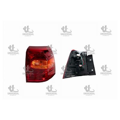 STOP LAND CRUSİER FJ200 12-14 DIŞ RH