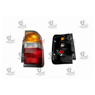 STOP PATHFINDER 96-98 RH