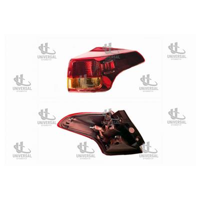 STOP RAV4 13-15 DIŞ RH