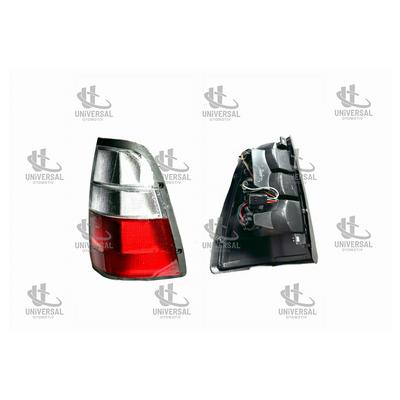 STOP TFR 97-02 RH (BEYAZ-KIRMIZI)