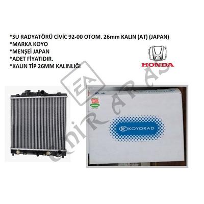 SU RADYATÖRÜ CİVİC 92-00 OTOM. 26mm KALIN HRV 99-05 (AT)  (JAPAN)