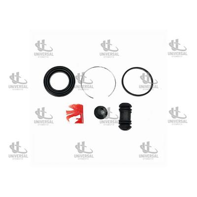 FREN ÖN KALİPER TM TAKIMI H100L300L200BESTAHİACEE2200