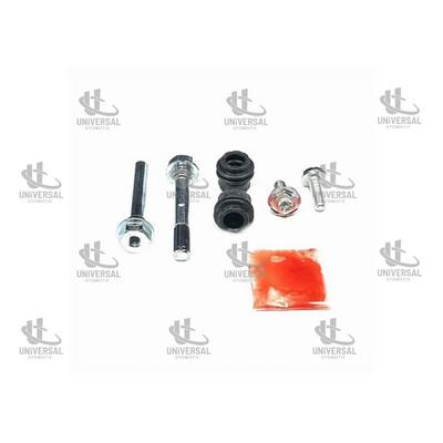 TAMİR TK FREN KALİPER QASHQAİ 14-16 ARKA (TAKIM)