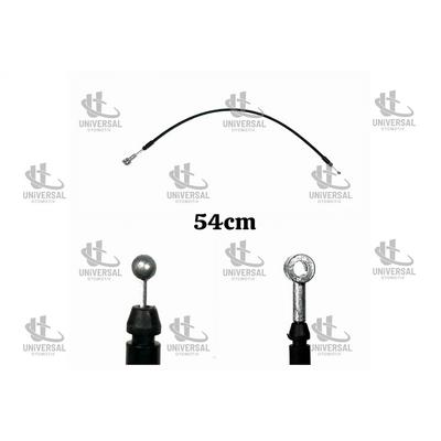 TEL KAPUT AÇMA İ30/ELANTRA 06-10 (KISA)