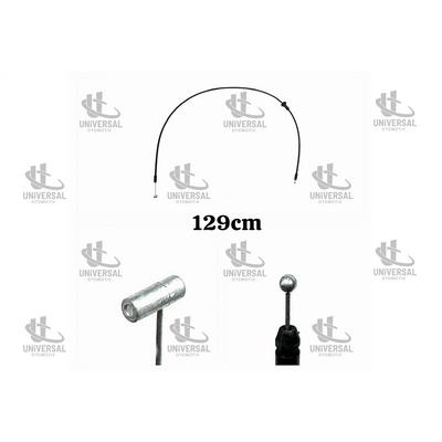 TEL KAPUT AÇMA SANTAFE 06-12 (UZUN)