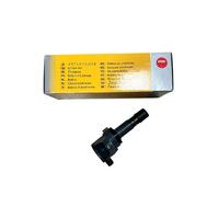 U5269 48885 ATEŞLEME BOBİNİ CİVİC 12-16 1,6 (FB7)  16-19 1,6 (FC5)