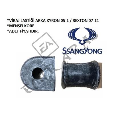 VİRAJ LASTİĞİ ARKA KYRON 05-1  REXTON 07-11
