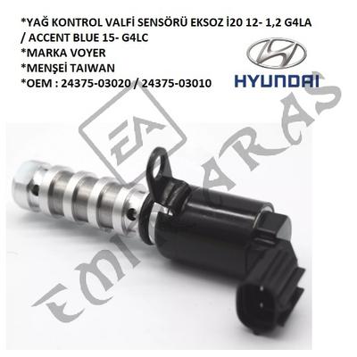 YAĞ KONTROL VALFİ SENSÖRÜ EKSOZ İ20 12- 1,2 G4LA  ACCENT BLUE 15- G4LC