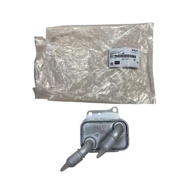 YAĞ SOĞUTUCU TUCSON 19- 1,6 CRDİ / KONA 19- / SPORTAGE 19- / STONİC 18- D4FE **