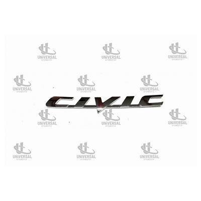 BAGAJ YAZISI ARKA (CİVİC) 07-12