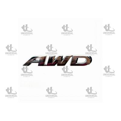 YAZI CRV 17-19 ARKA (AWD YAZISI)