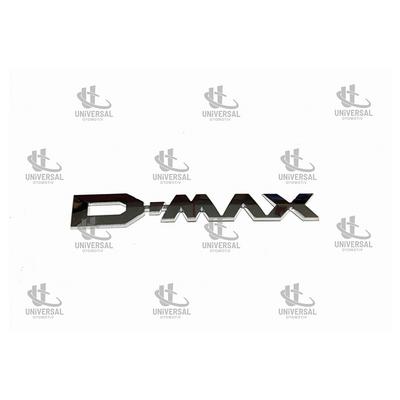 YAZI D-MAX 12-19 ARKA (D-MAX YAZISI)