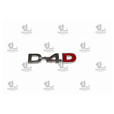 YAZI HILUX VİGO 07-14 ARKA (D4D YAZISI)