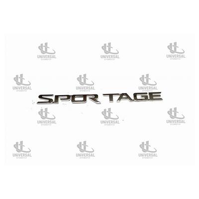 YAZI SPORTAGE 10-16 ARKA (SPORTAGE YAZISI)