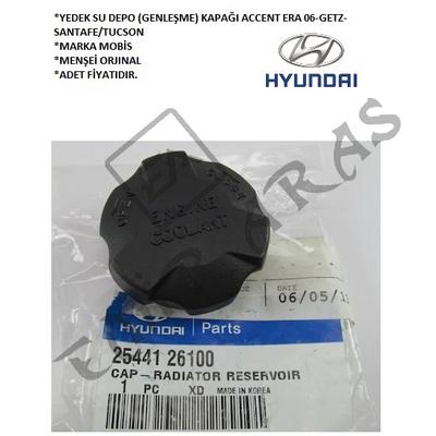 KAPAK DEPO SU YEDEK ACCENT ERA/BLUE/İ30/İ20/H100