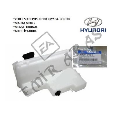 YEDEK SU DEPOSU H100 KMY 04- PORTER