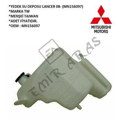 YEDEK SU DEPOSU LANCER 08- (MN156097)