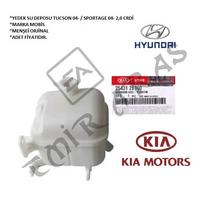 YEDEK SU DEPOSU TUCSON 04-  SPORTAGE 04- 2,0 CRDİ **