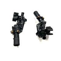 YUVA TERMOSTAT QASHQAİ 1,5 14-17 ÜST