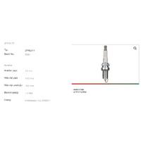 ZFR5J11 BUJİ CİVİC 1,5 95-01 1,4 01- HRV 1,6 16V 99-