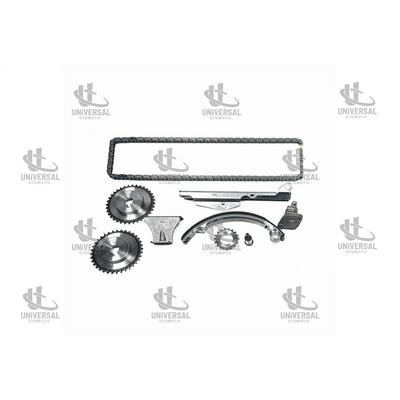 ZİNCİR SET PRİMERA 90-98/BLUEBIRD 90-98 SR20DE 2,0