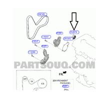 25350936 VANTİLATÖR GERGİ RULMANI TUCSON 19- 1,6 CRDİ / KONA 19- / SPORTAGE 19- / STONİC 18- D4FE