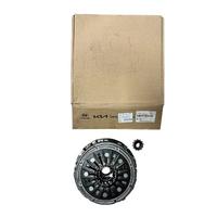 412002D200 DDCS001 DEBRİYAJ SETİ (KAVRAMA) ACCENT BLUE 16- TUCSON 16- ELANTRA 16- İ30 / CEED / SPORTAGE (7 İLERİ DCT)