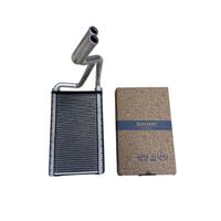 80211SNAA01 KALORİFER RADYATÖRÜ CİVİC 06-12 FD6 12-16 FB7 / CRV 08- (UZUN TİP) (133X245X26)