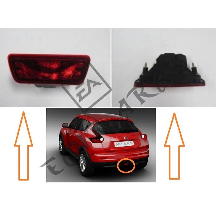 ARKA SİS REFLEKTÖR (ORTA) JUKE 11-