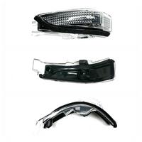 AYNA SİNYALİ SAĞ COROLLA 13-15 16-18 AVENSİS 13-15 AURİS 13-18 CHR 81730-52100