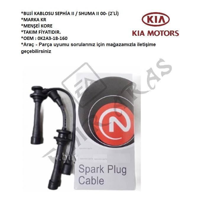 BUJİ KABLOSU SEPHİA II SHUMA II 00- (2\'Lİ)