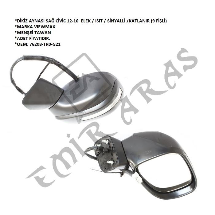 DİKİZ AYNASI SAĞ CİVİC 12-16 ELEK ISIT SİNYALLİ KATLANIR (9 FİŞLİ) (FB7)