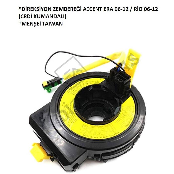 DİREKSİYON ZEMBEREĞİ ACCENT ERA 06-12 RİO 06-12 (CRDİ KUMANDALI)
