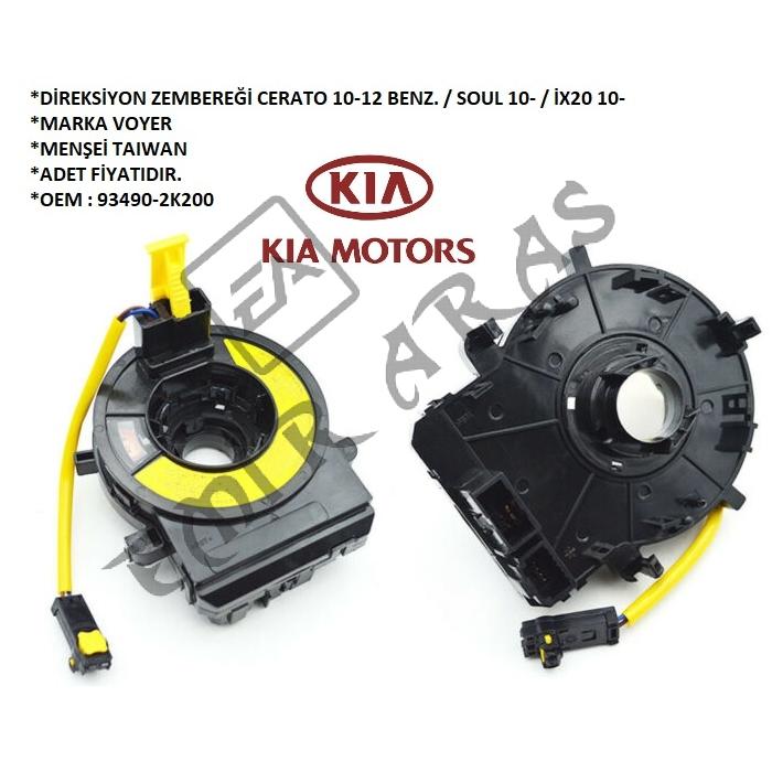DİREKSİYON ZEMBEREĞİ CERATO 10-12 BENZ. SOUL 10- İX20 10- VENGA (93490-2K200)