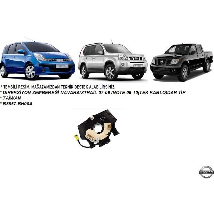 DİREKSİYON ZEMBEREĞİ NAVARA XTRAİL 07-09 NOTE 06-10 (TEK KABLO) DAR TİP