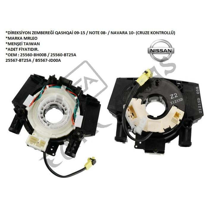 DİREKSİYON ZEMBEREĞİ QASHQAİ 09-15 NOTE 08- (CRUZE KONTROLLÜ)