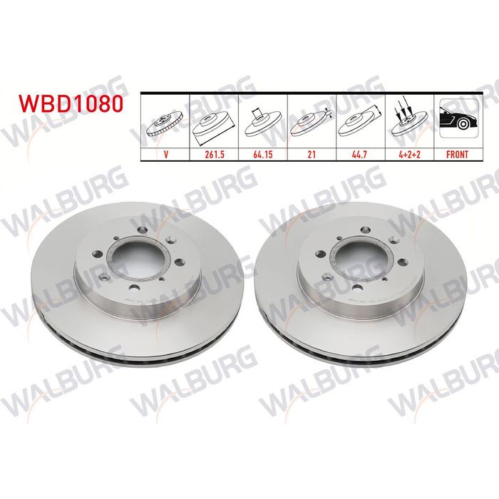 FREN DİSKİ ÖN CİVİC 96-00 1,6 01-05 1,6 JAZZ 09- CİTY 09-12 20- İNTEGRA 262 mm (4)