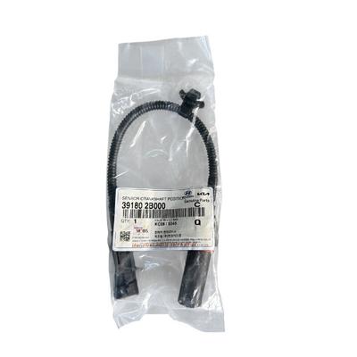 KRANK SENSÖRÜ ACCENT BLUE 11- 1,4 İ20 08- 1,4 İ30 08- ELANTRA 11- İX35 10- 1,6