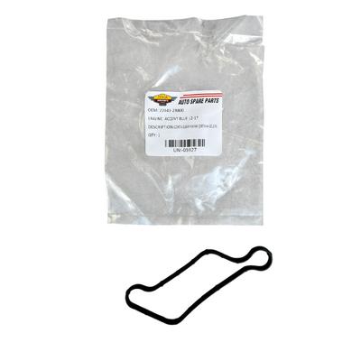 KÜLBÜTÖR KAPAK (HAVALANDIRMA) CONTASI ELANTRA 11- İ30 12- 1,6 GDİ BENZ G4FG