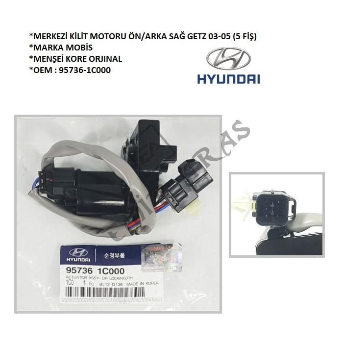 MERKEZİ KİLİT MOTORU ÖN ARKA SAĞ GETZ 03-05 (5 FİŞ)