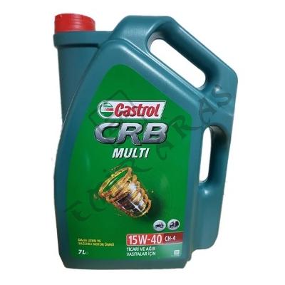 MOTOR YAĞI 1540 7LT CASTROL CH-4 (MULTİ) BONGO H100 KMY PREGİO STAREX TCİ