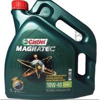 MOTOR YAĞI CASTROL 1040 4LT MAGNETİC A3 B4